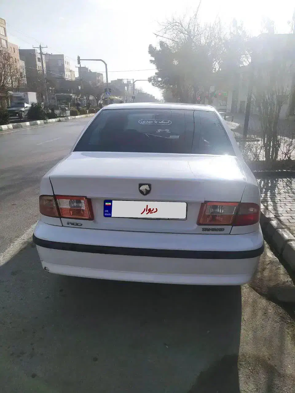 سمند ef7 مدل ۹۴|خودرو سواری و وانت|تایباد, |دیوار