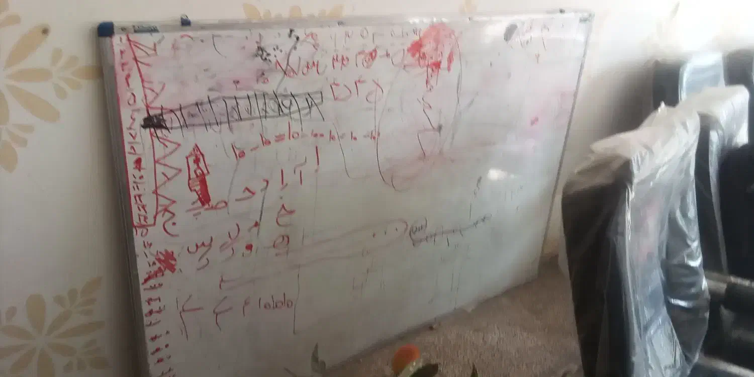 تخته وایت برد|لوازم التحریر|ایذه, |دیوار