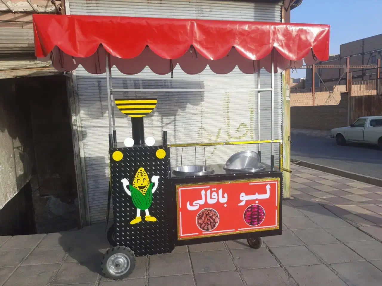 لبو و شورنخود / بلال آج دار پز * باقالی gty ذرت 1|کافی‌شاپ و رستوران|قزوین, |دیوار