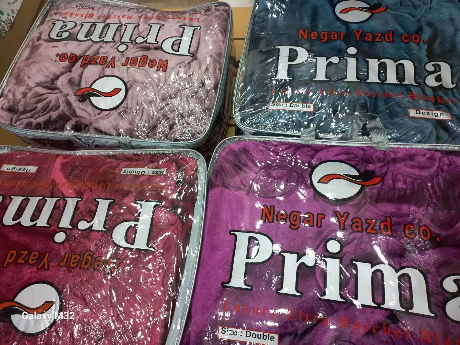 برند درنا|سفره، حوله، دستمال آشپزخانه|تهران, حکیمیه|دیوار