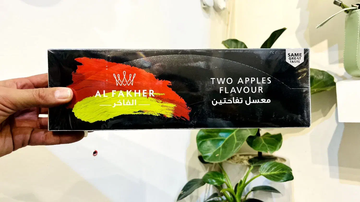 طعم قلیون 138 تومن|زیورآلات و اکسسوری|شاهرود, |دیوار