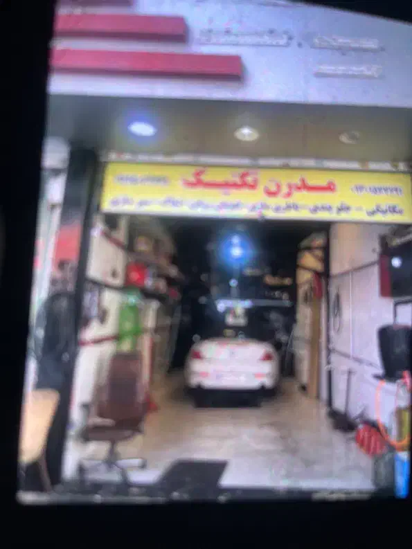نیازمند همکار میکانیک و باطری ساز   و‌یک کار اموز|استخدام صنعتی، فنی، مهندسی|تهران, شهر زیبا|دیوار