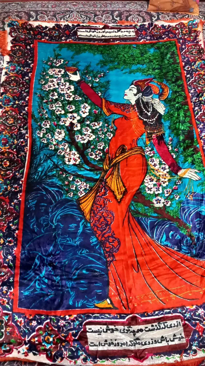 قالیچه|فرش|سبزوار, چهارراه فرودگاه|دیوار