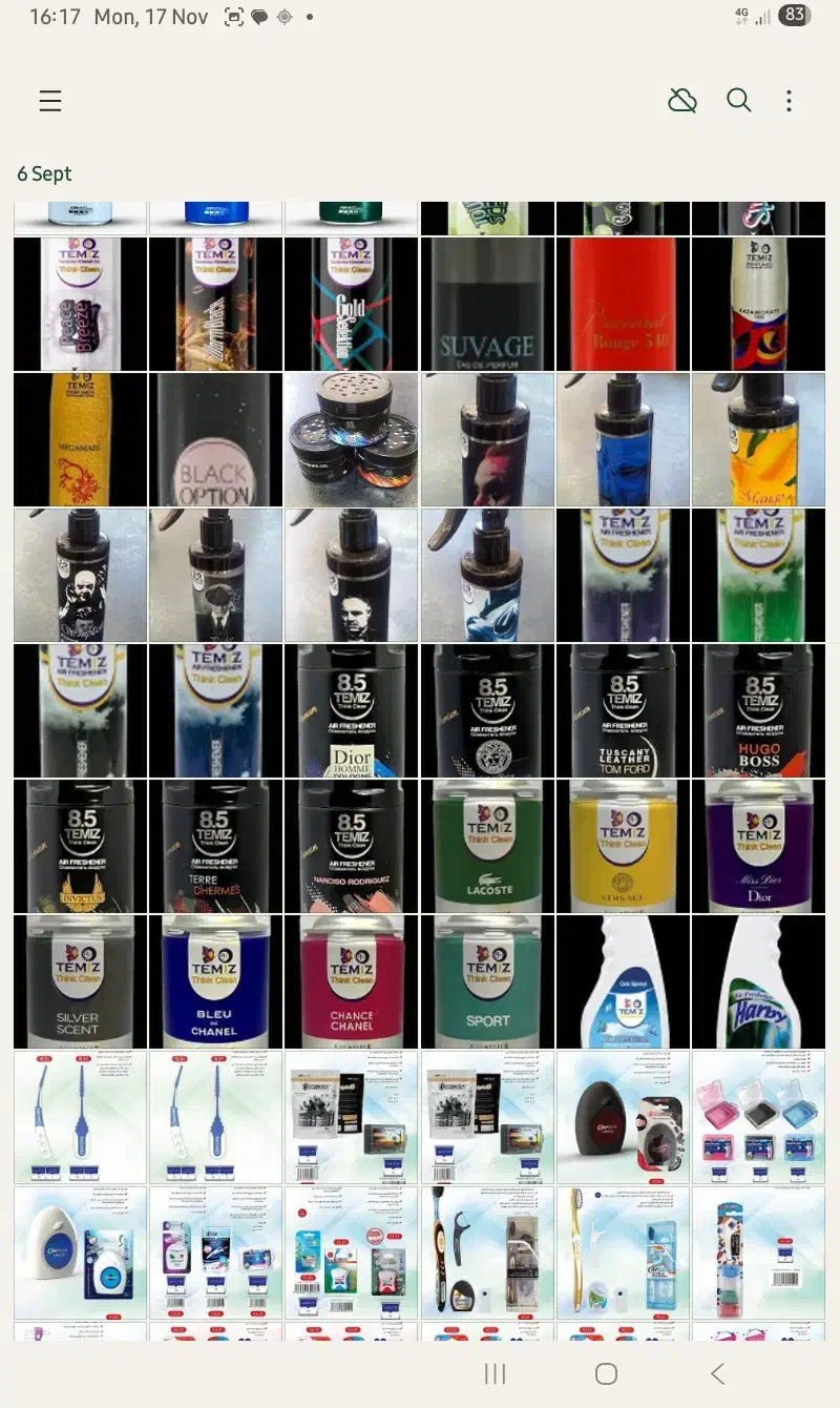 تِمیز|آرایشی، بهداشتی، درمانی|مشهد, شیرودی|دیوار