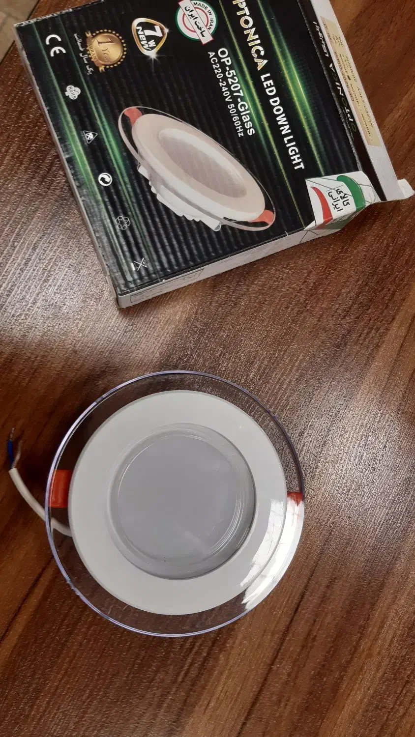 پنل هالوژن سنسور لامپ لوستری چراغ ریلی فیوز|لامپ و چراغ|شیراز, فخرآباد (دروازه کازرون)|دیوار