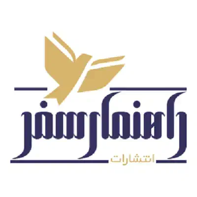 کارمند روابط عمومی|استخدام اداری و مدیریت|تهران, اتحاد|دیوار