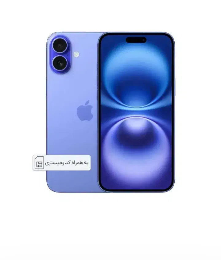 گوشی|موبایل|تبریز, |دیوار