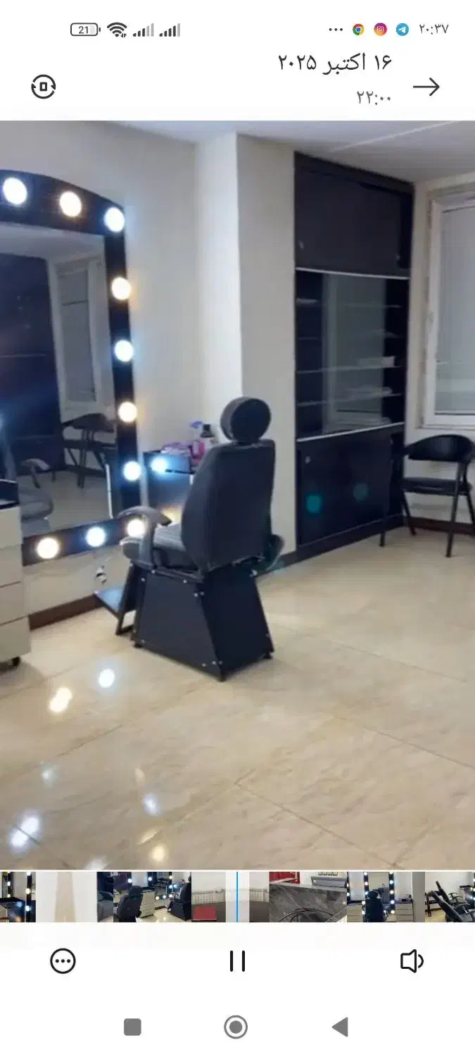 رهن و اجاره اداری در خیابان مصلی کوچه جعفر طرقی|اجارهٔ دفتر کار، اتاق اداری، مطب|هشتگرد, شهرک ولیعصر (مصلی)|دیوار