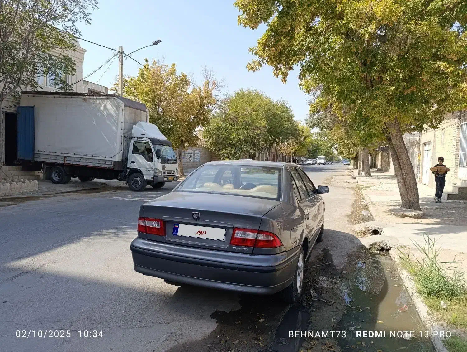 سمند ef7 مدل 90 پایه گازسوز|خودرو سواری و وانت|بجنورد, |دیوار