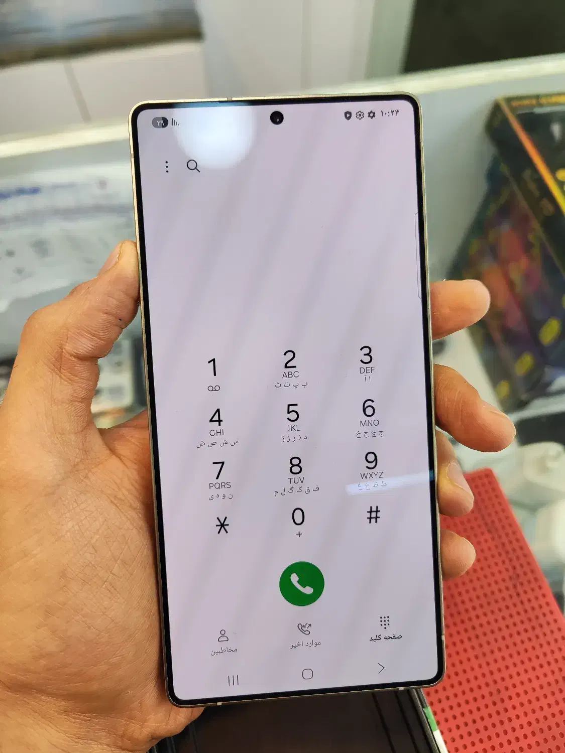 S25 ultra|موبایل|ورامین, ورامین|دیوار