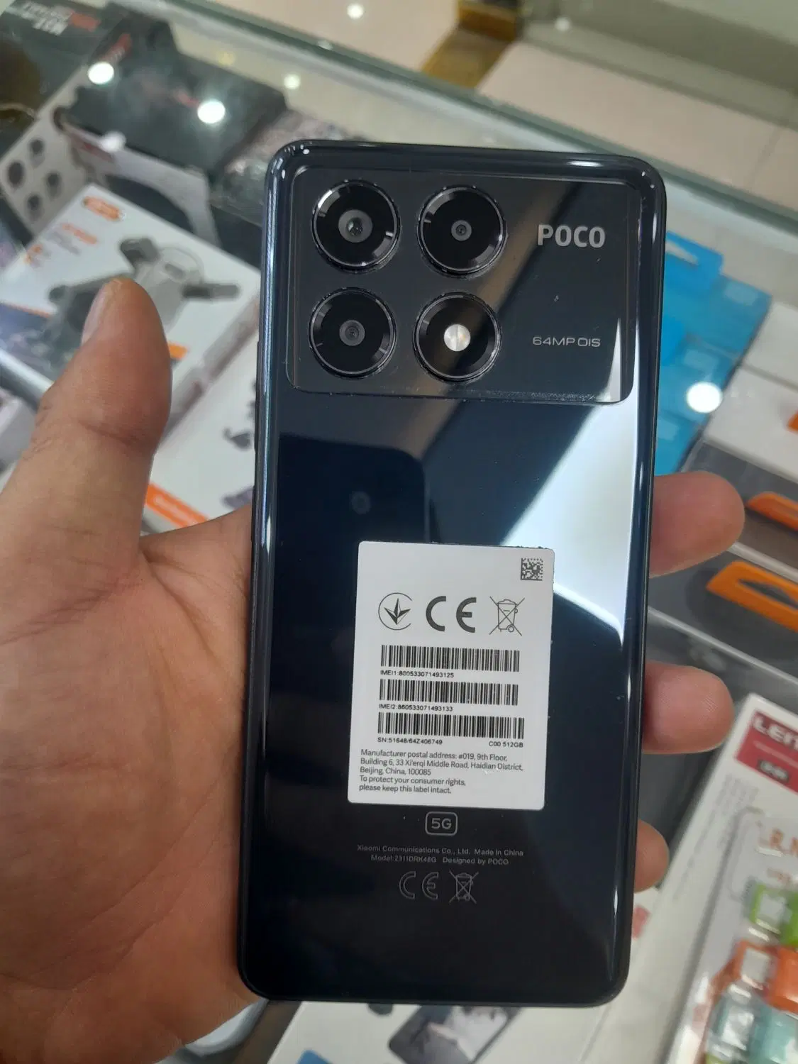 poco x6 pro|موبایل|ایلام, |دیوار