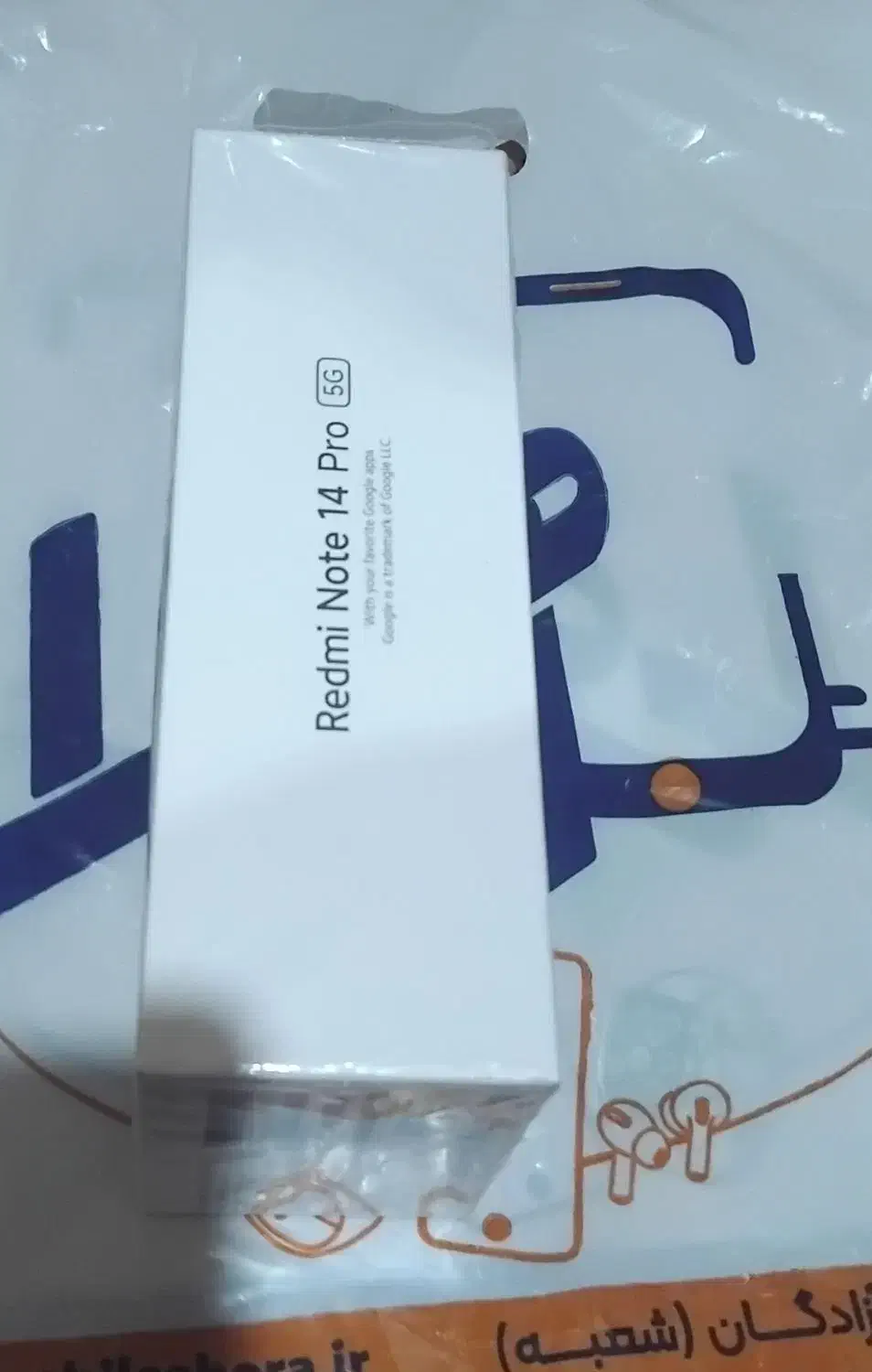 512 گیگ نوت ۱۴ پرو 5G|موبایل|ری, شهید غیوری (ابن باویه)|دیوار