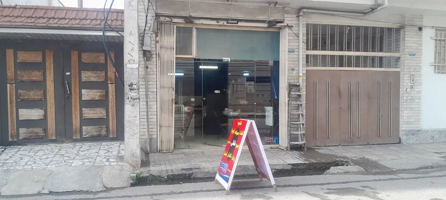 صبحانه تا عصرانه( فلفلی)|خدمات پذیرایی، مراسم|قائم‌شهر, |دیوار