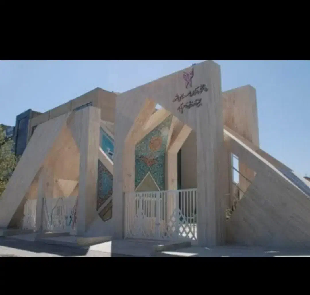 کاردانی تا مقطع دکتری از ما بخواهید|خدمات آموزشی|کیش, |دیوار