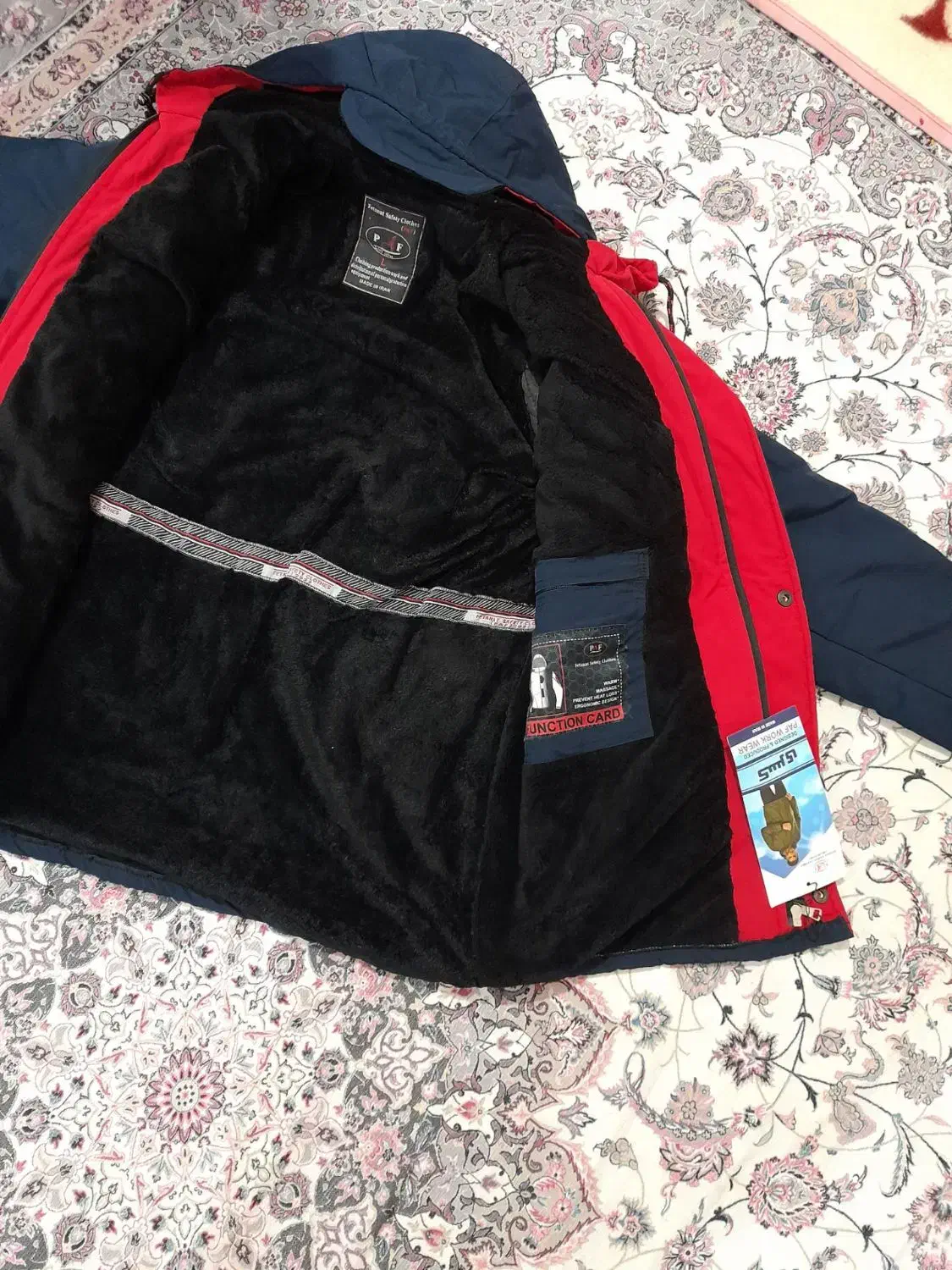 کاپشن مردانه|لباس|ارومیه, |دیوار