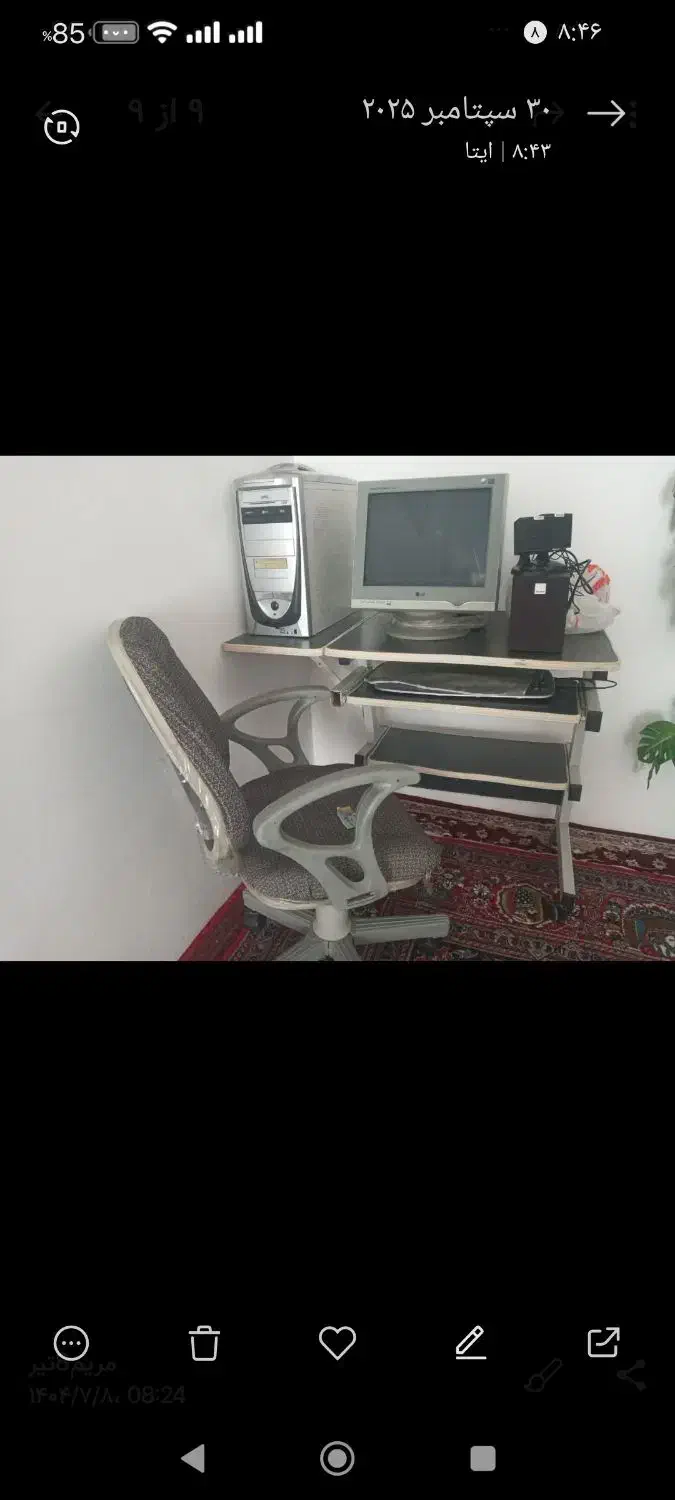 میز کامپیوتر صندلی  و کامپیوتر|میز تحریر و کامپیوتر|چناران, |دیوار
