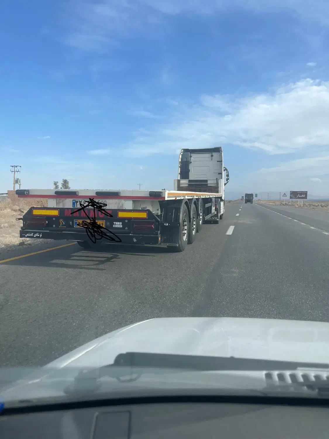 کفی|خودرو سنگین|یزد, |دیوار