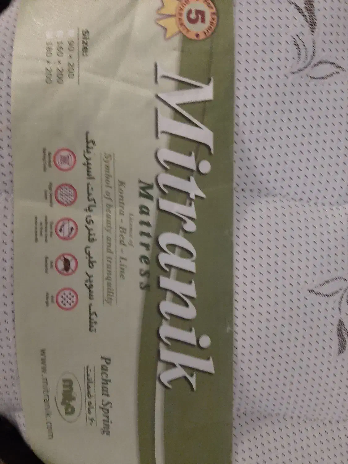 خوشخواب  در حد نو|تشک تختخواب|شیراز, دلجو|دیوار