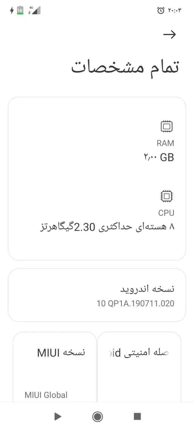 گوشی ردمی 9c حافظه 32|موبایل|تربتحیدریه, حاجی یار|دیوار