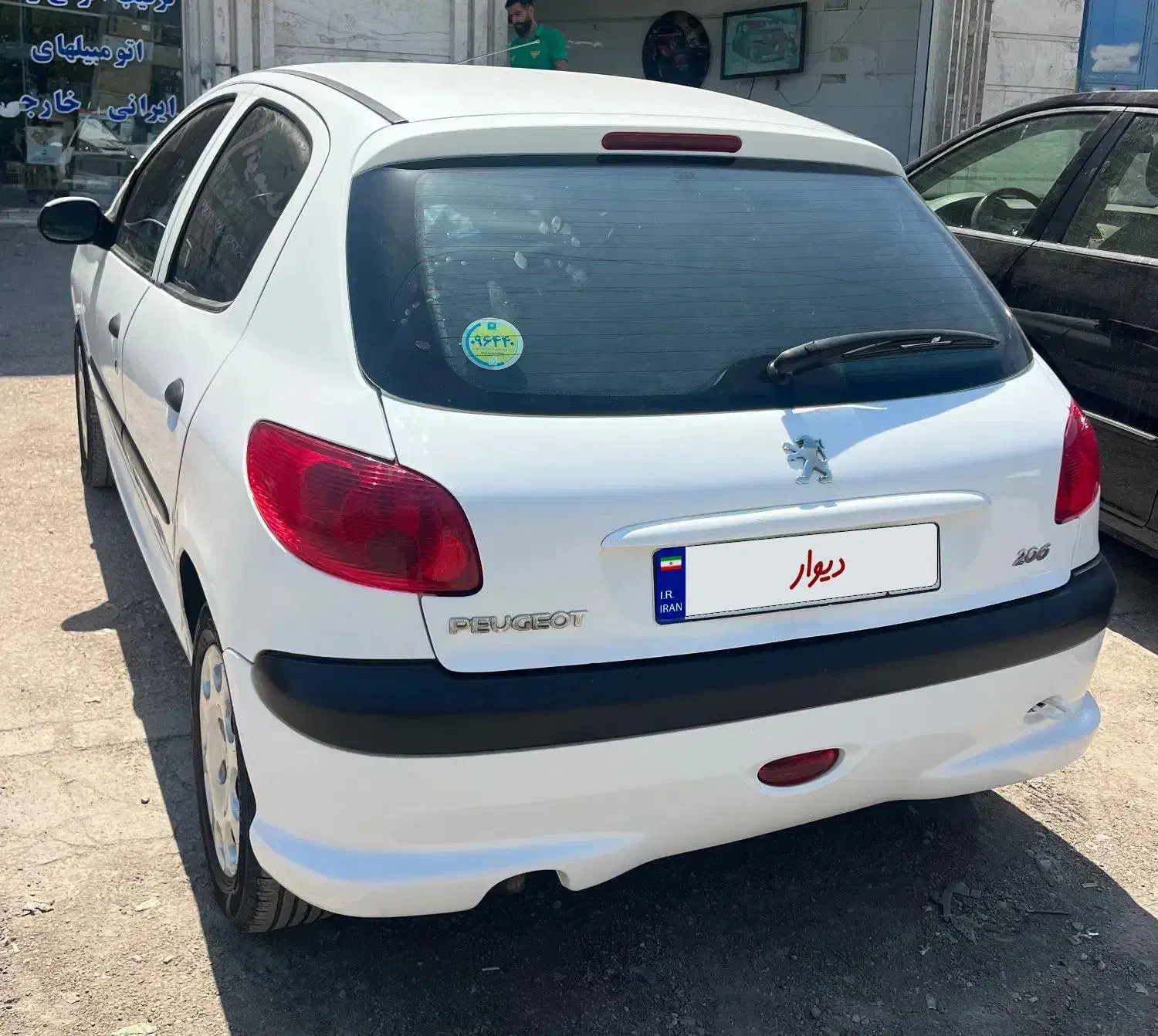 206 تیپ ۲ مدل ۹۸|خودرو سواری و وانت|خرمشهر, |دیوار