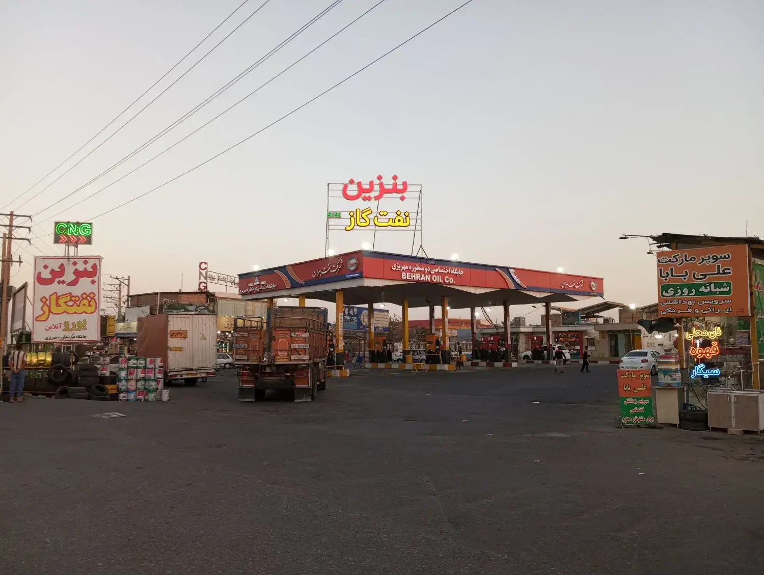 نیروی دفتری|استخدام اداری و مدیریت|سبزوار, کلاته سیفر|دیوار