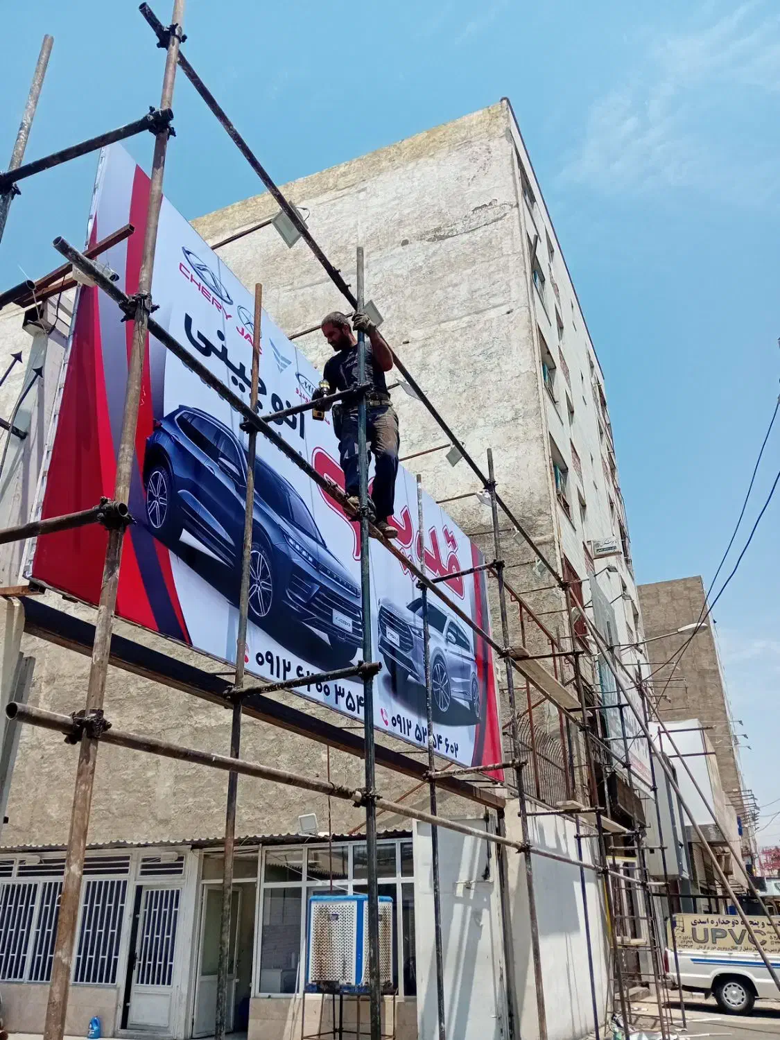 داربست   اجاره ای       نصب فوری|خدمات پیشه و مهارت|فردیس, فرامرزیه|دیوار