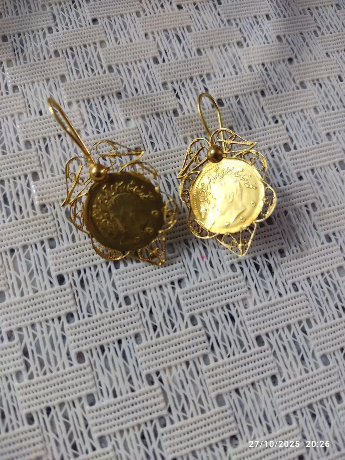 طلا|جواهرات|قم, نیروگاه|دیوار