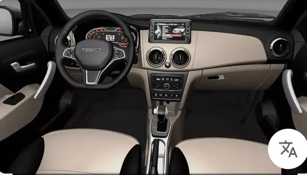 فروش حواله سهند اس|خودرو سواری و وانت|جناح, |دیوار