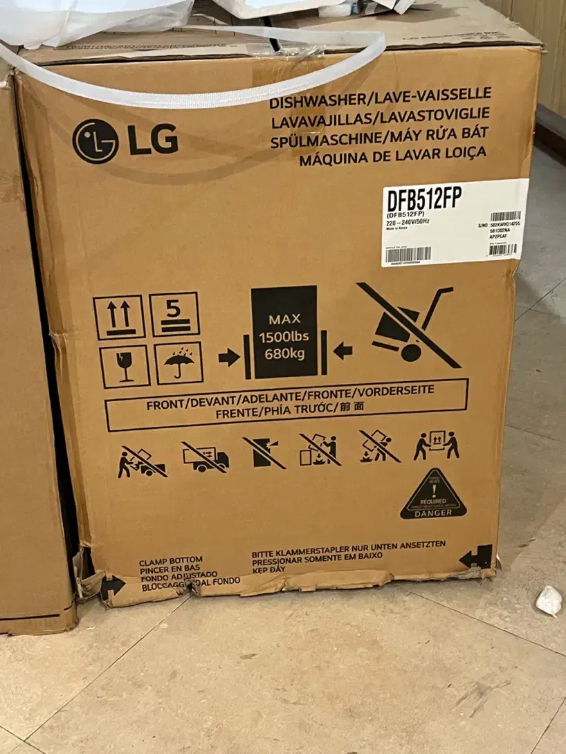 کارتن یخچال‌ ماشین لباس شویی و ظرف شویی ال جی|ابزارآلات|رودهن, |دیوار