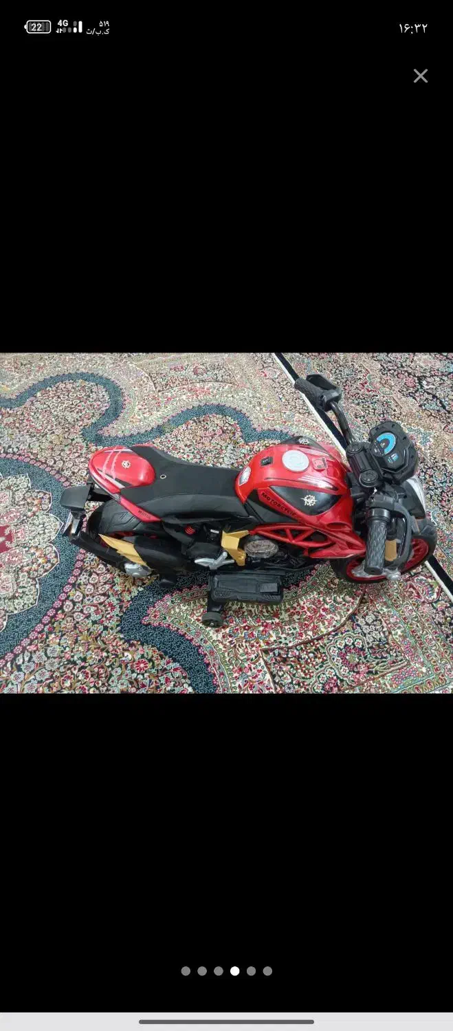 موتور شارژی|اسباب‌‌بازی|کرمان, |دیوار