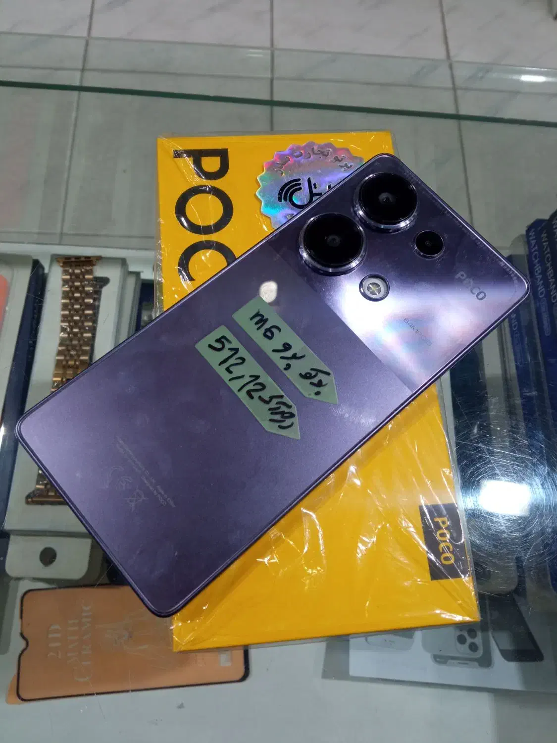 گوشی شیایومی پوکوm6 پرو حافظه 512گیگ|موبایل|تبریز, |دیوار