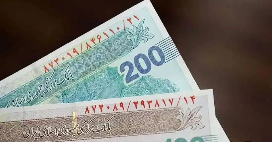مقداری پول پیداشده درمحدوده خیابان جامی شرقی|اشیا|اصفهان, بیدآباد|دیوار