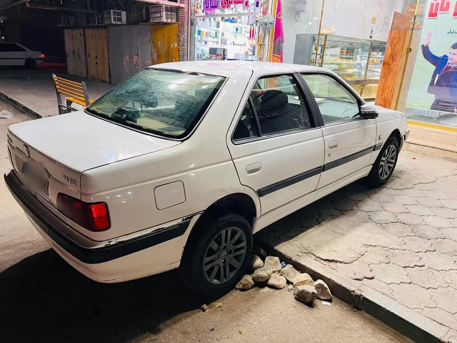 فروش فوری پژو پارس سال 98|خودرو سواری و وانت|کهنوج, |دیوار