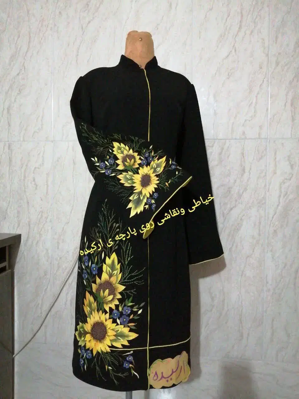 خیاط ماهر وآموزش نقاشی پارچه|خدمات آموزشی|یزد, |دیوار
