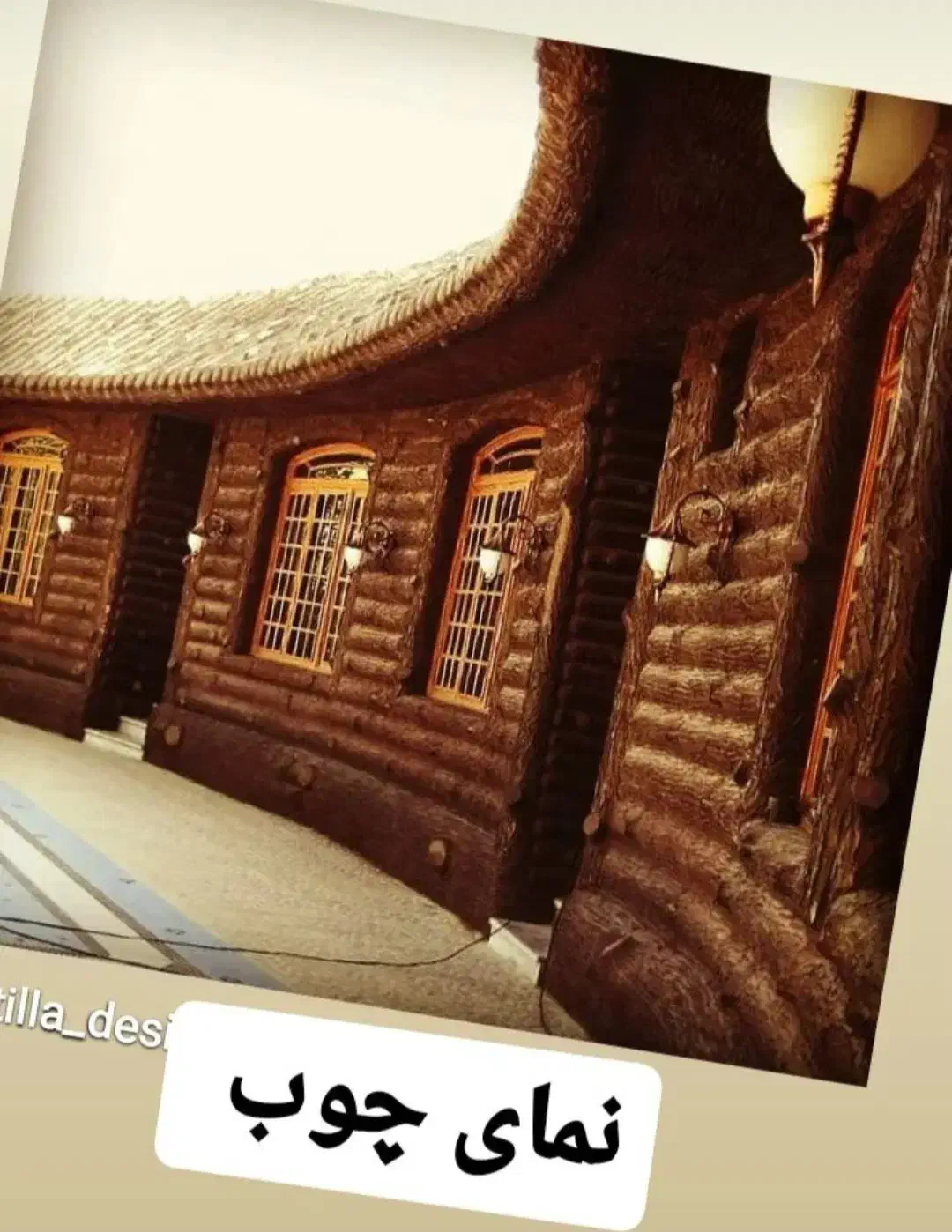 دیزاین  باغ روز|خدمات باغبانی و درختکاری|بوشهر, |دیوار