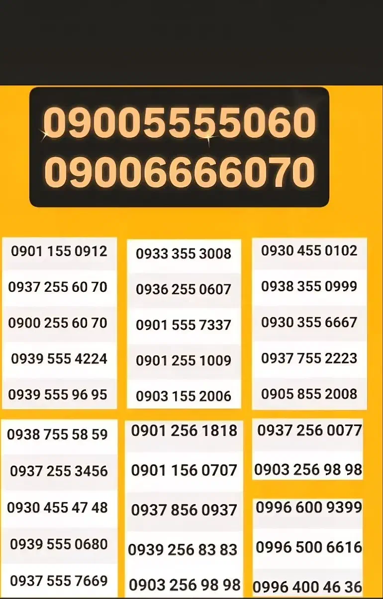 09005555060|سیمکارت|ساوه, |دیوار