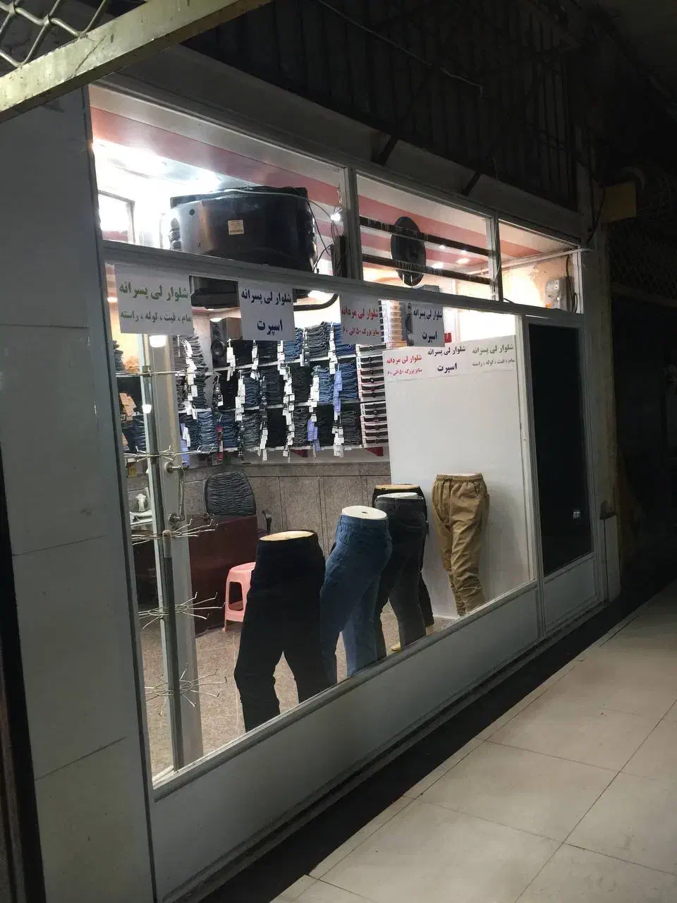 * فروش فوری *|فروش خانه و ویلا|تالش, هشتپر|دیوار