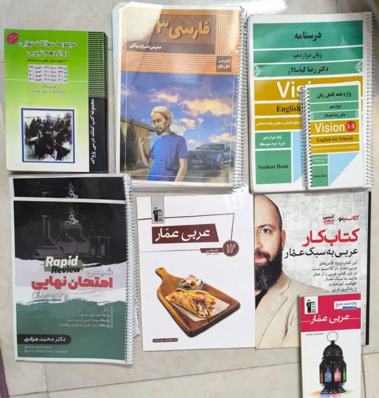 جزوات کنکوری کلاسینو|کتاب و مجله آموزشی|قم, شهرک قدس|دیوار