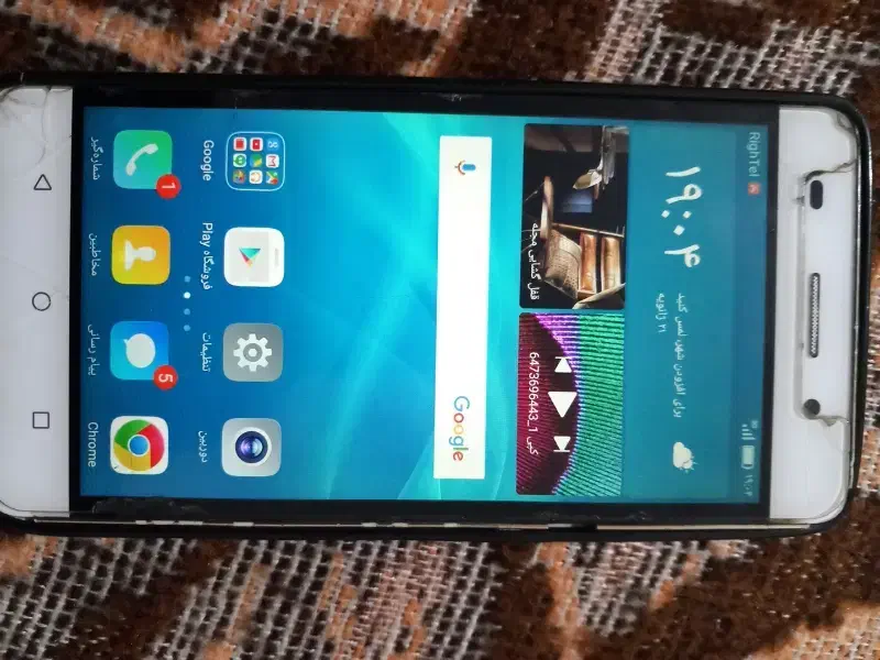 گوشی  Honor|موبایل|ملارد, |دیوار