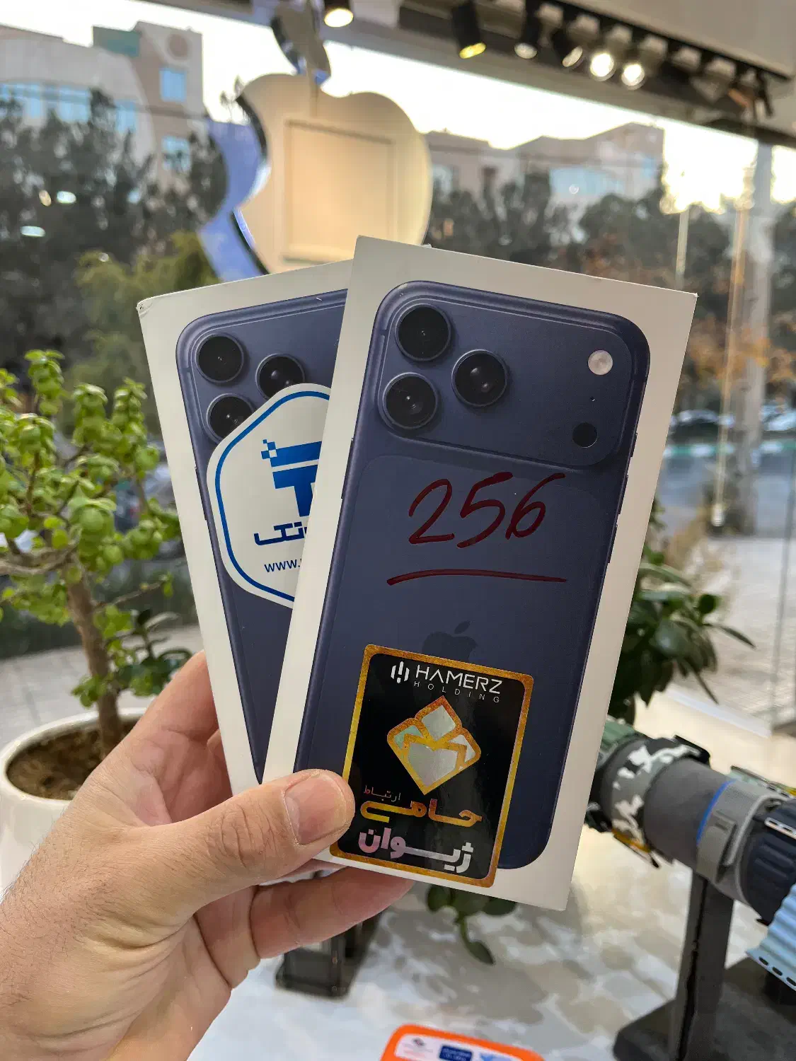 ۱۷ پرومکس بدون پیش پرداخت|موبایل|کرج, جهانشهر|دیوار