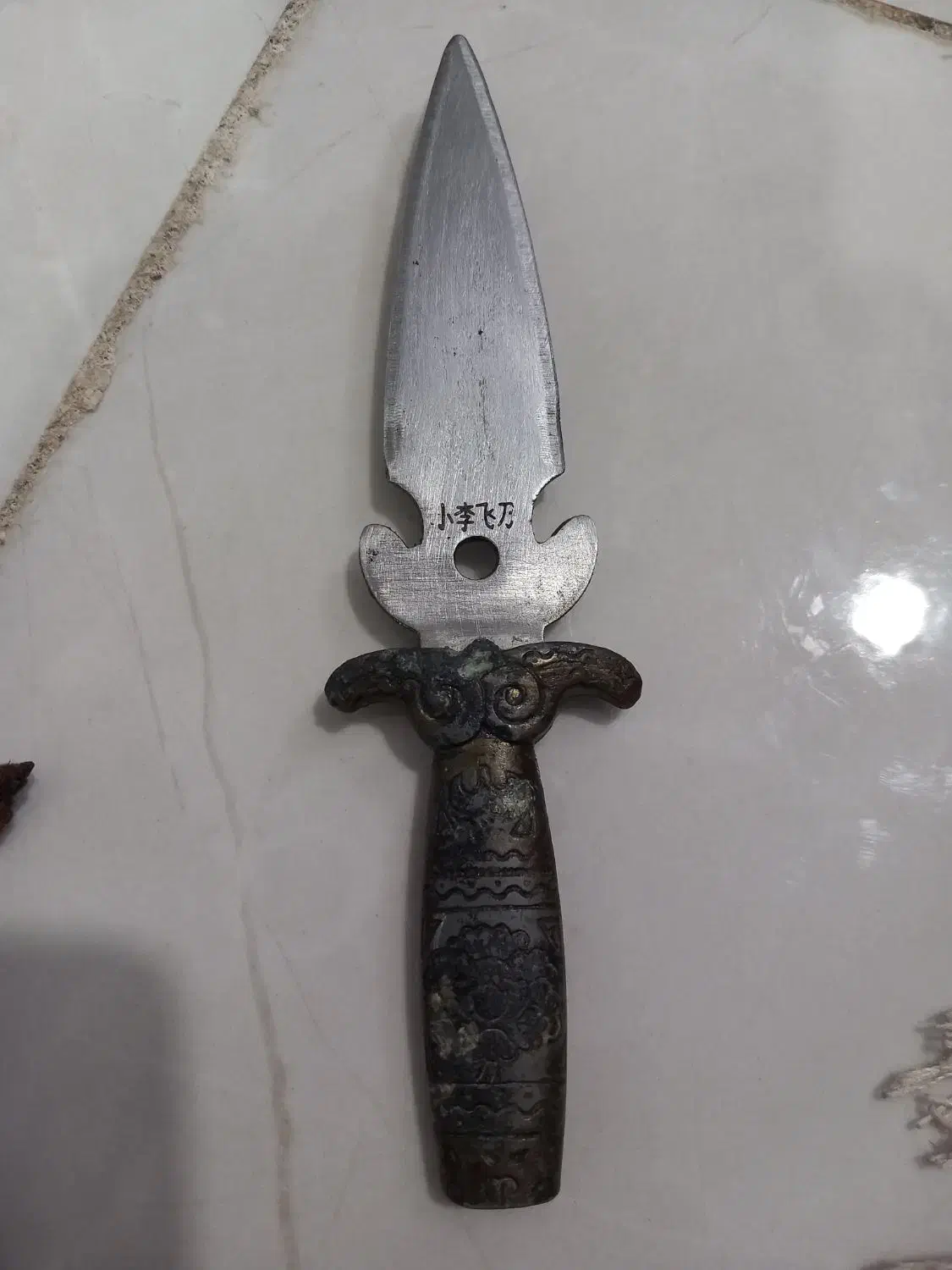 چاقو عتیقه قدمت دار|کلکسیون اشیاء عتیقه|کرج, حصارک پایین|دیوار