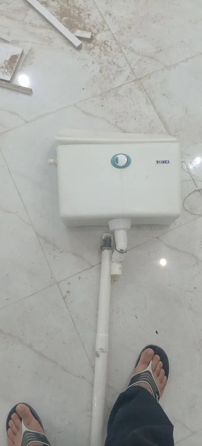 فلاش تانگ|لوازم سرویس بهداشتی|گلبهار, شهر جدید گلبهار|دیوار