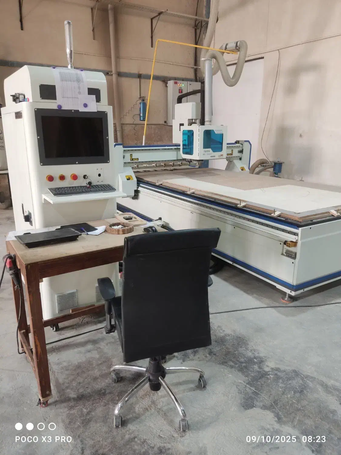 اپراتور cnc چوب|استخدام صنعتی، فنی، مهندسی|پردیس, شهرک صنعتی خرمدشت فاز ۷|دیوار