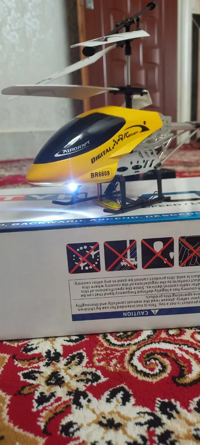 هلیکوپتر کنترلی|اسباب‌‌بازی|کرمانشاه, |دیوار