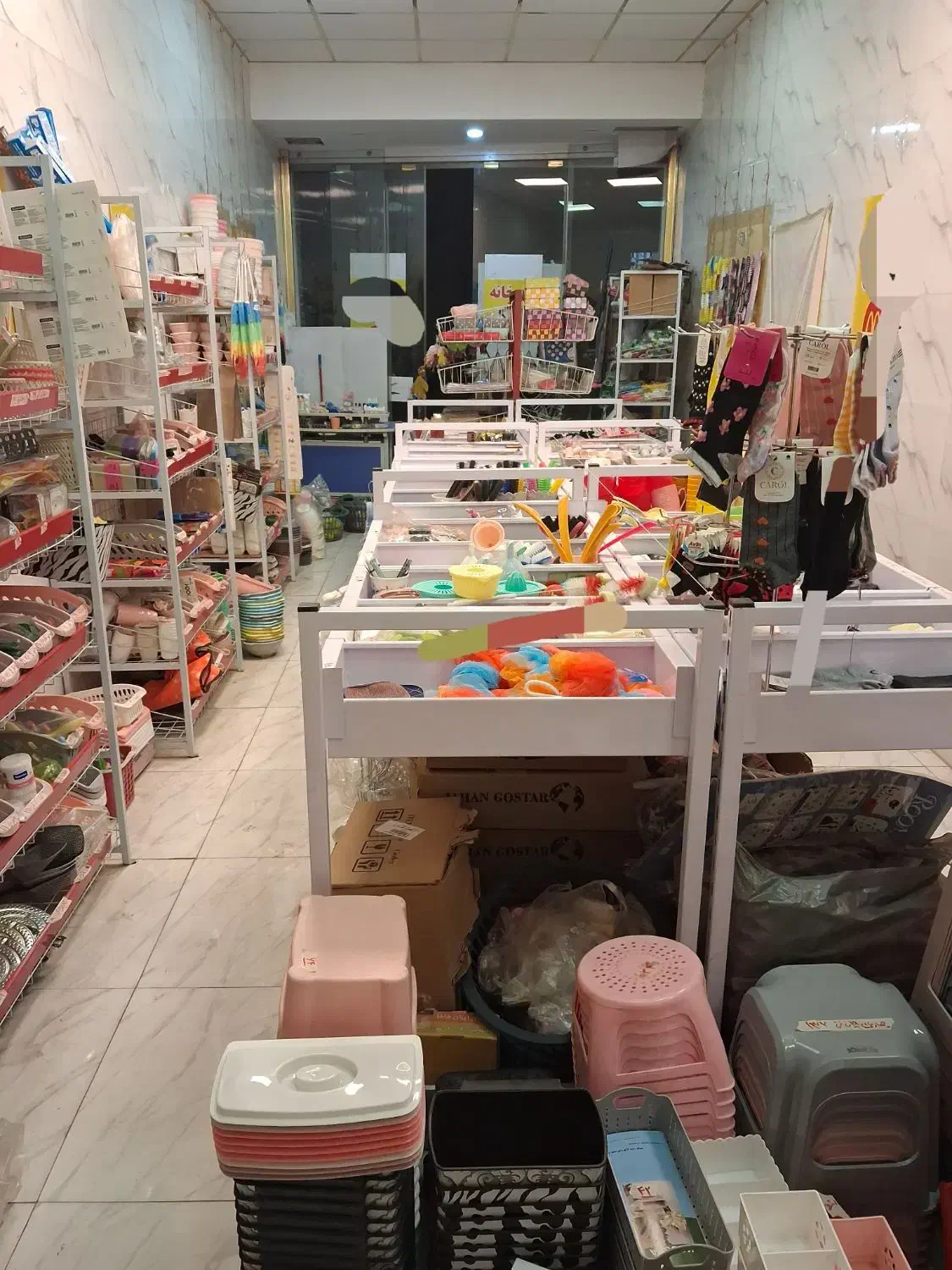 اجاره مغازه ۵۰ متری محمدشهر|اجارهٔ مغازه و غرفه|محمدشهر, محمدشهر|دیوار