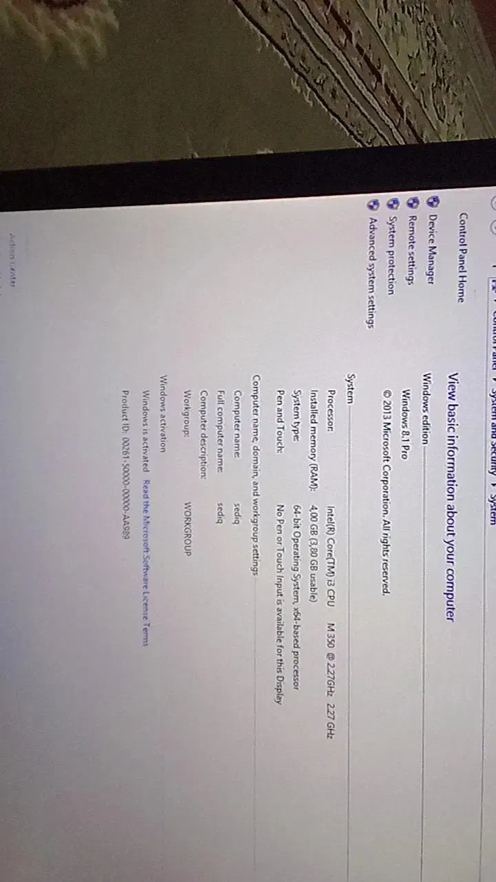 لبتاب|رایانه همراه|سیب و سوران, |دیوار