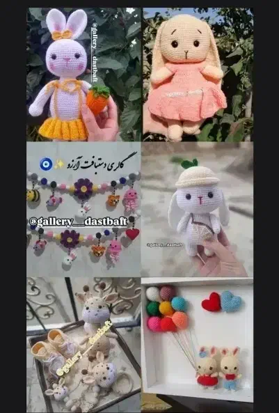 عروسک زیبای بافتنی|اسباب‌‌بازی|گرگان, |دیوار
