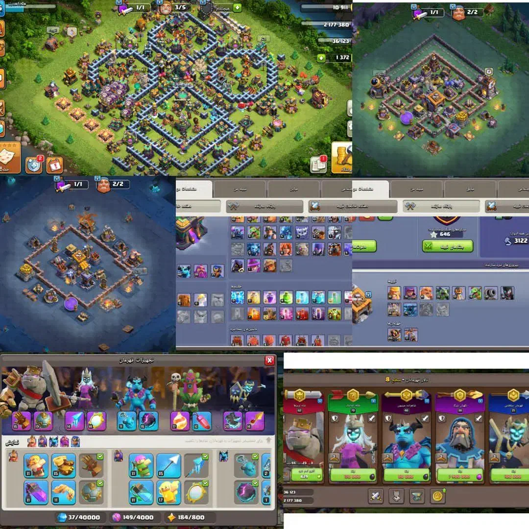 اکانت|کنسول، بازی ویدئویی و آنلاین|نیشابور, رنج آباد|دیوار