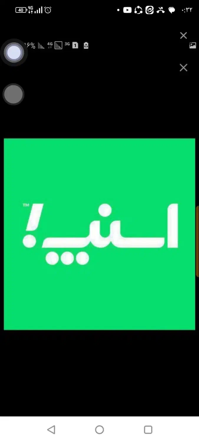 استخدام راننده (سواری ،وانت،موتور) منطقه مهردشت|استخدام حمل و نقل|دهق, |دیوار