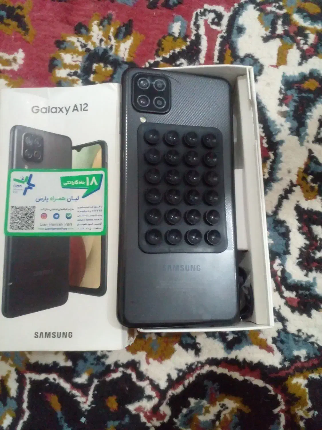 گوشی|موبایل|تربت جام, المهدی|دیوار